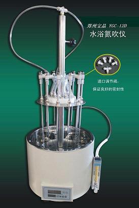 鄭州寶晶YGC-12D圓形水浴氮吹儀|氮吹儀廠(chǎng)家、價(jià)格、性能參數(shù)