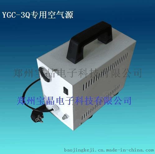 YGC-3Q氮吹儀空氣源|氣源機|氮吹儀空氣源廠家|氣源機型號|氣源機價格