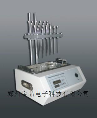 YGC-12S氮吹儀，氮氣吹掃儀，12孔水浴氮吹儀